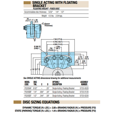 07330020 TOLOMATIC PNEUMATIC CALIPER BRAKE, SINGLE ACTING, FLOATING MOUNT - FIXED DISC, 5/32" THICK (P200SAF)