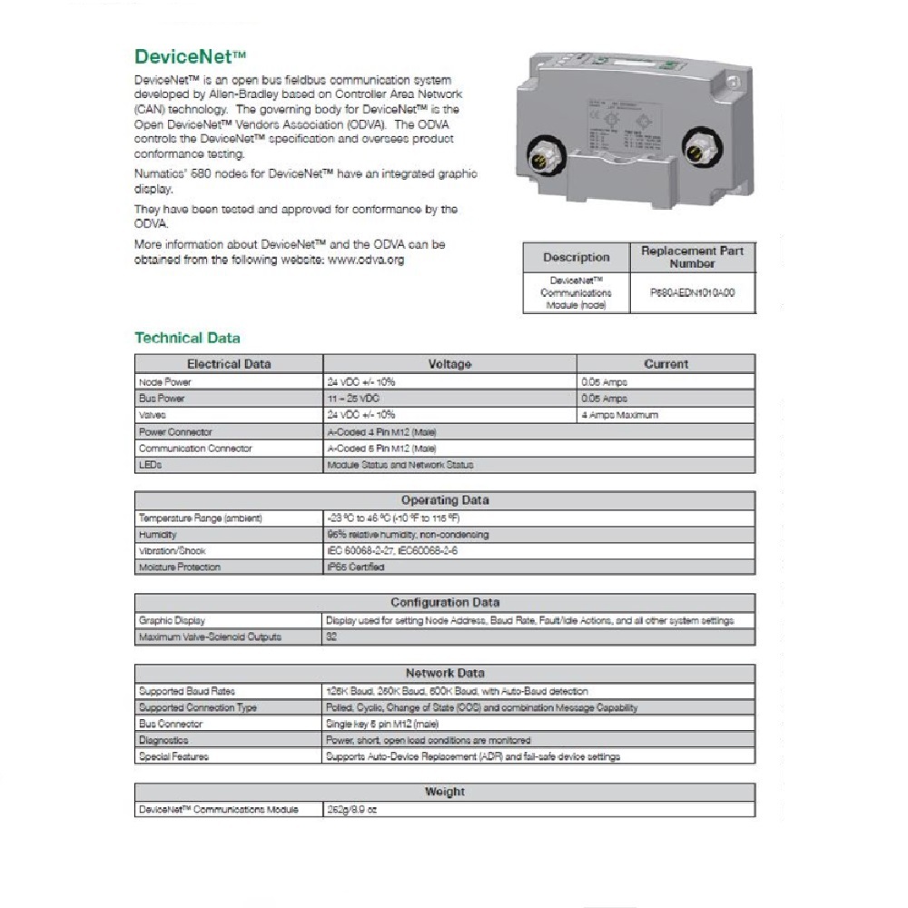 P580AEDN1010DRM NUMATICS/AVENTICS MANIFOLD PART<BR>580 SERIES DEVICENET NODE W/DIN RAIL