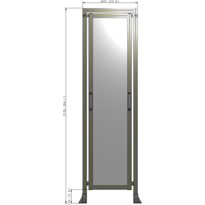 E5-2135-0600-0150-GYPTK SINGLE REMOVABLE PANEL WITH LEGS AND A HEADER  2135MM X 600MM 1/4" POLYCARBONATE, AS A KIT