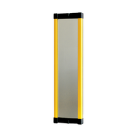 REER DEFLECTING MIRROR, LIGHT CURTAINS, PROTECTED HEIGHT 230MM, HEIGHT 145MM(SP 200S)