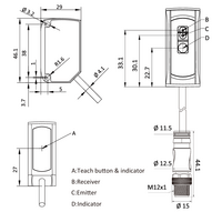 OSM42-K2500C2B6 ELCO DISTANCE SENSOR(TOF), OSM42-SERIES, INFARED LASER + LASER INDICATION, OR:50-2500MM, RES: 5MM, 2 X PUSH-PULL, TEACH BUTTON, 10-30VDC,  2 M CABLE